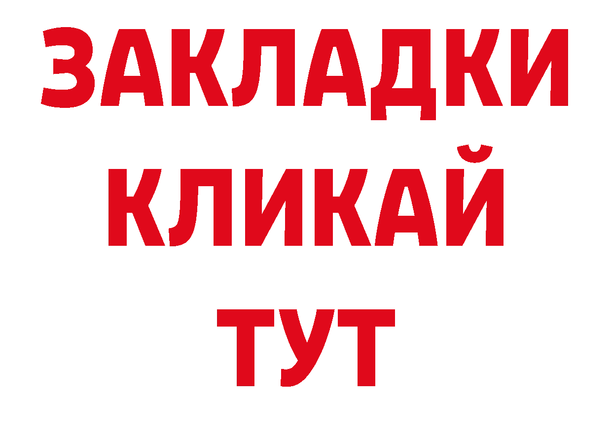 Псилоцибиновые грибы прущие грибы зеркало дарк нет блэк спрут Губкинский